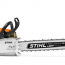 Аренда бензопилы STIHL MS 661